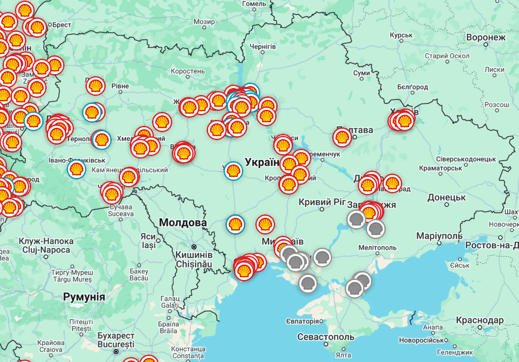 Заправки Shell 