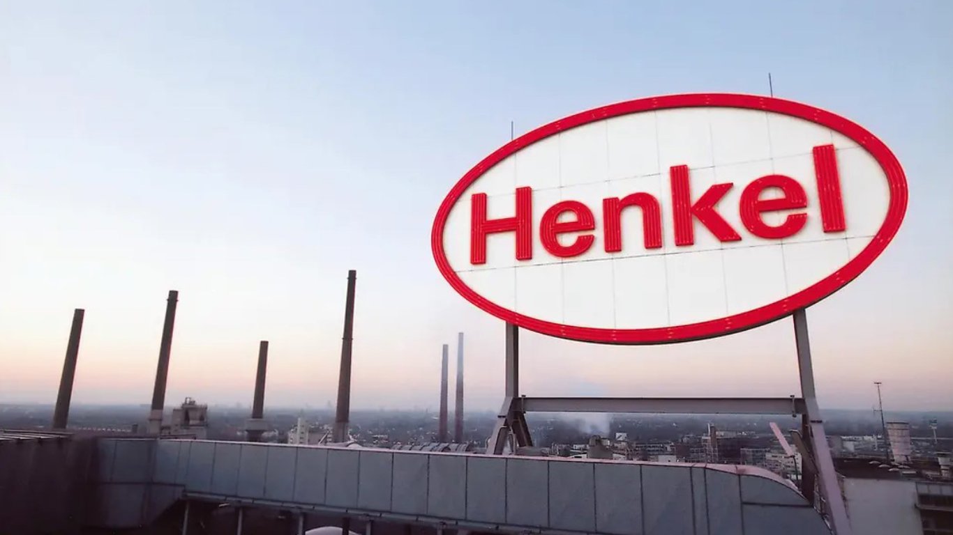 Henkel, которая год "уходила с российского рынка", подписала соглашение о продаже бизнеса в РФ