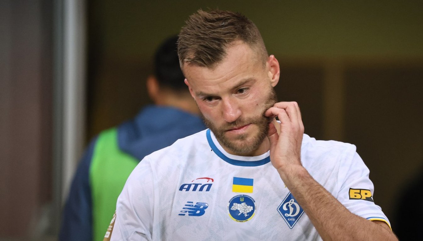 Андрей Ярмоленко