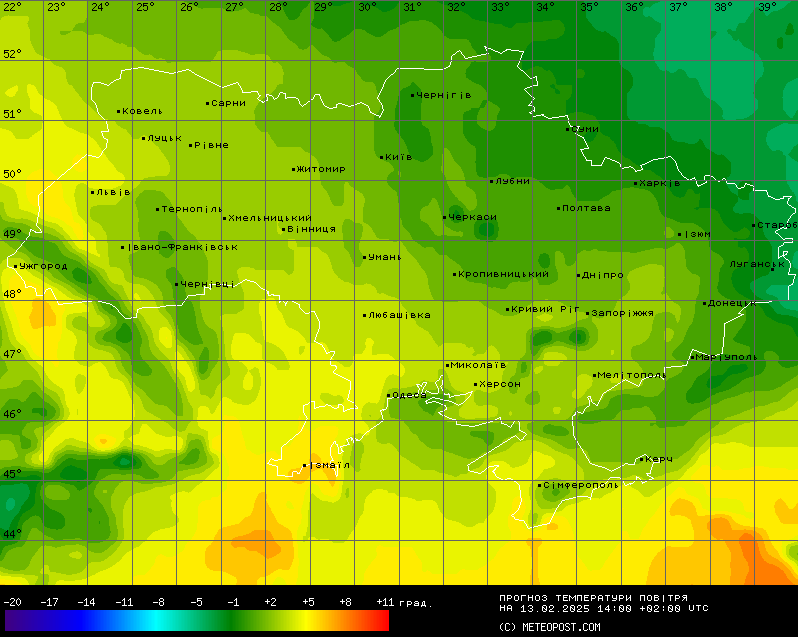 Мороз та атмосферний тиск — прогноз погоди на сьогодні - фото 2