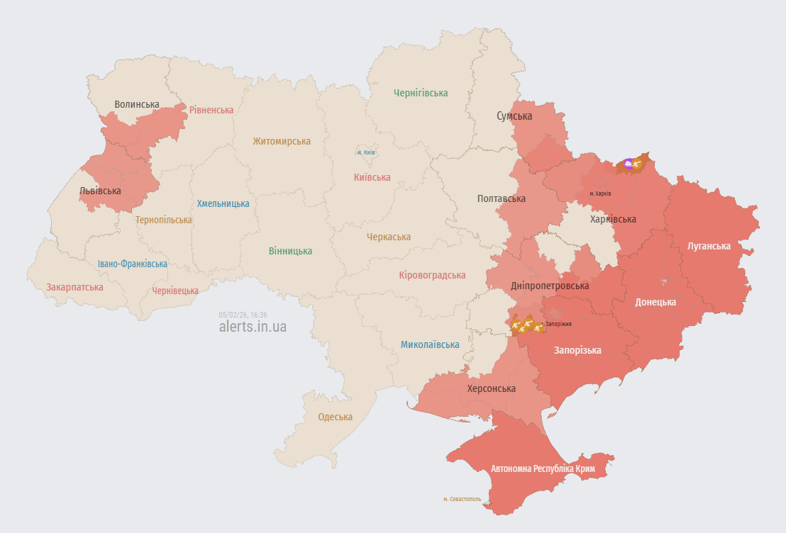 Вибухи у Львові 5 лютого