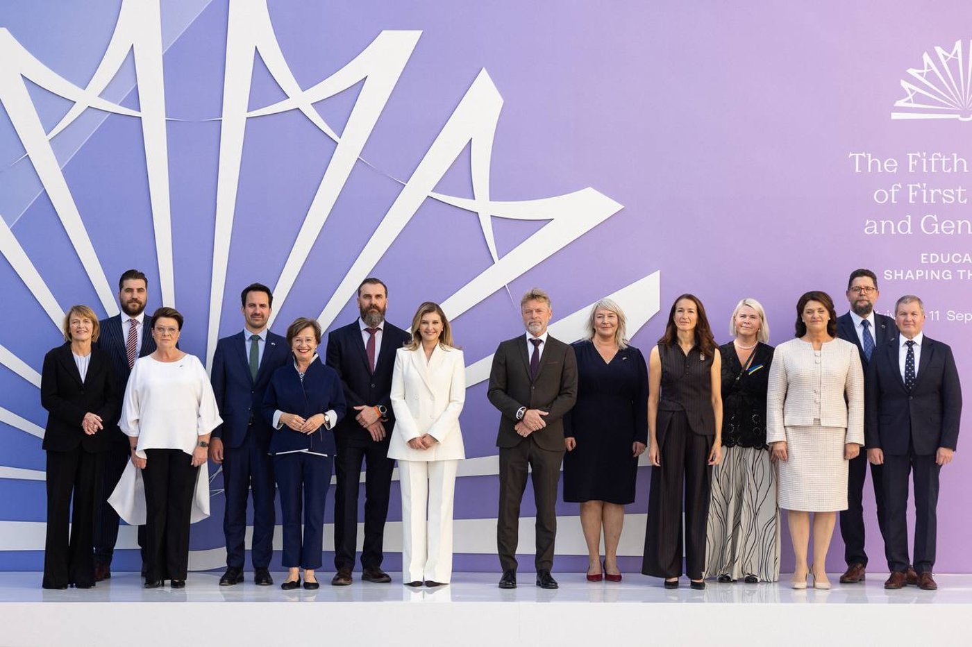 Саміт перших леді та джентльменів