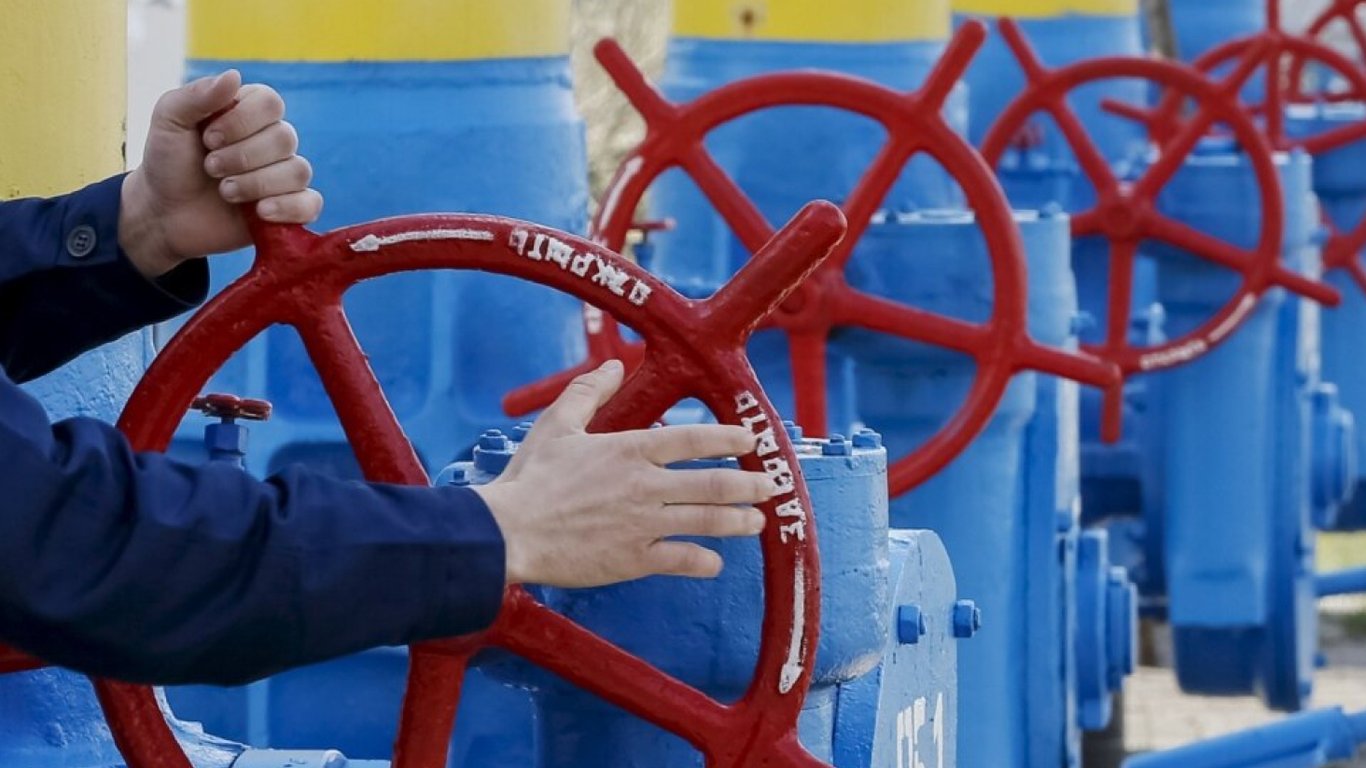 Нафтогаз оприлюднив нові дані розрахунку українців за блакитне паливо