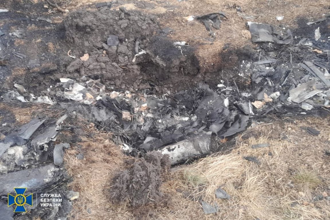 В Чернігівській області використали дрон з радіоактивною капсулою