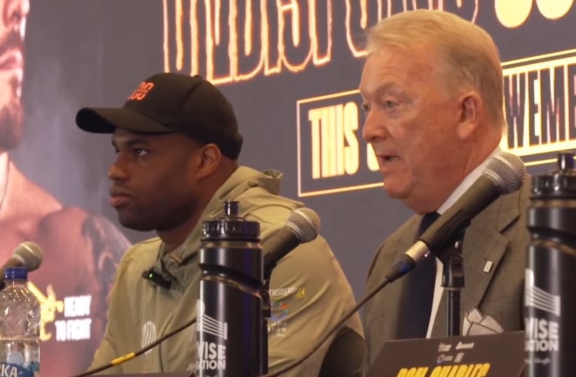 Даниэль Дюбуа