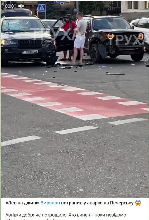 Учасник проєкту "Леви на Джипі" потрапив у ДТП в центрі Києва - фото 1