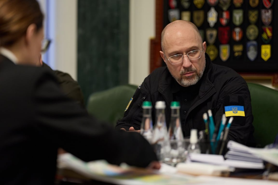 Денис Шмигаль