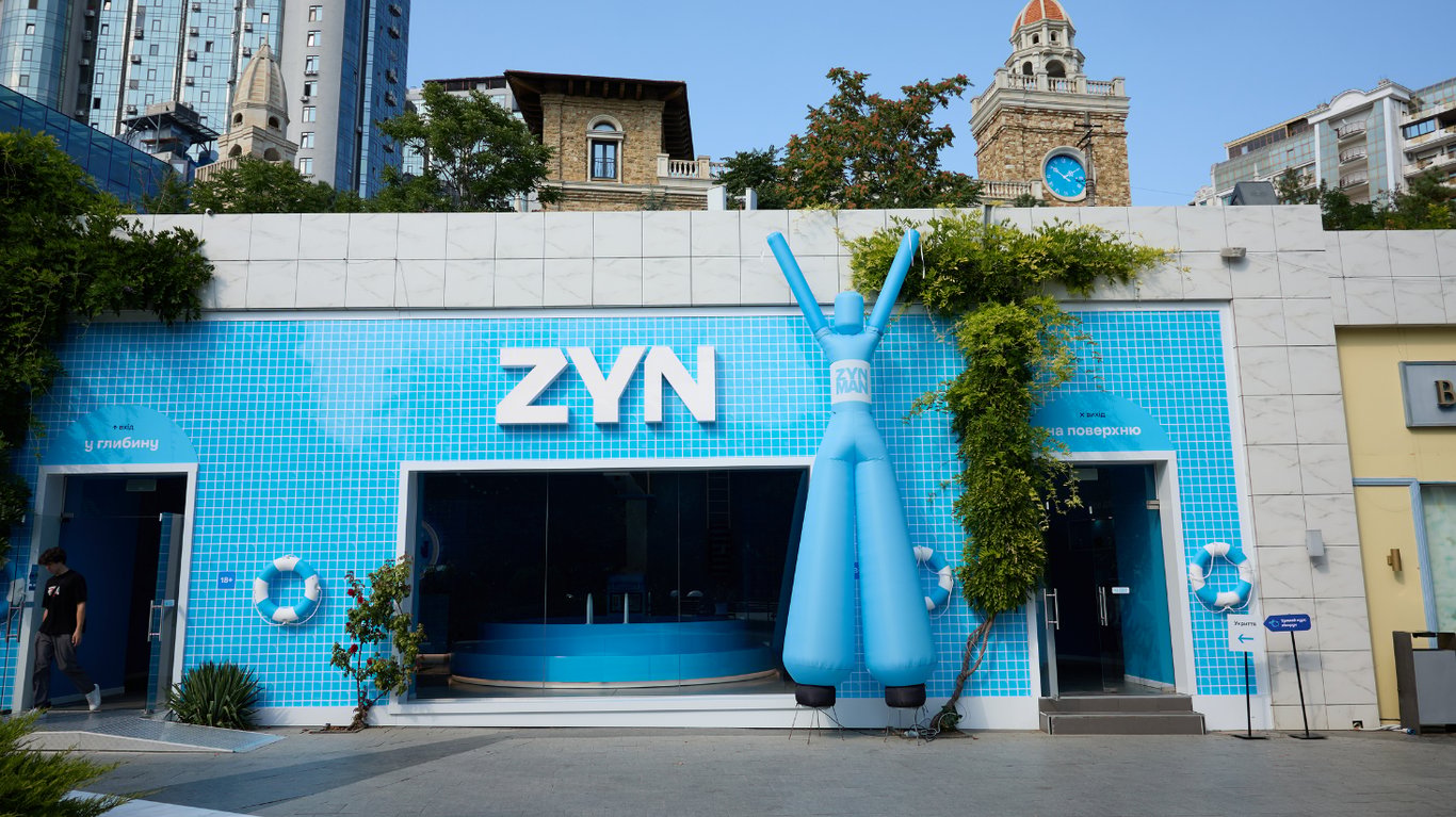 простір ZYN