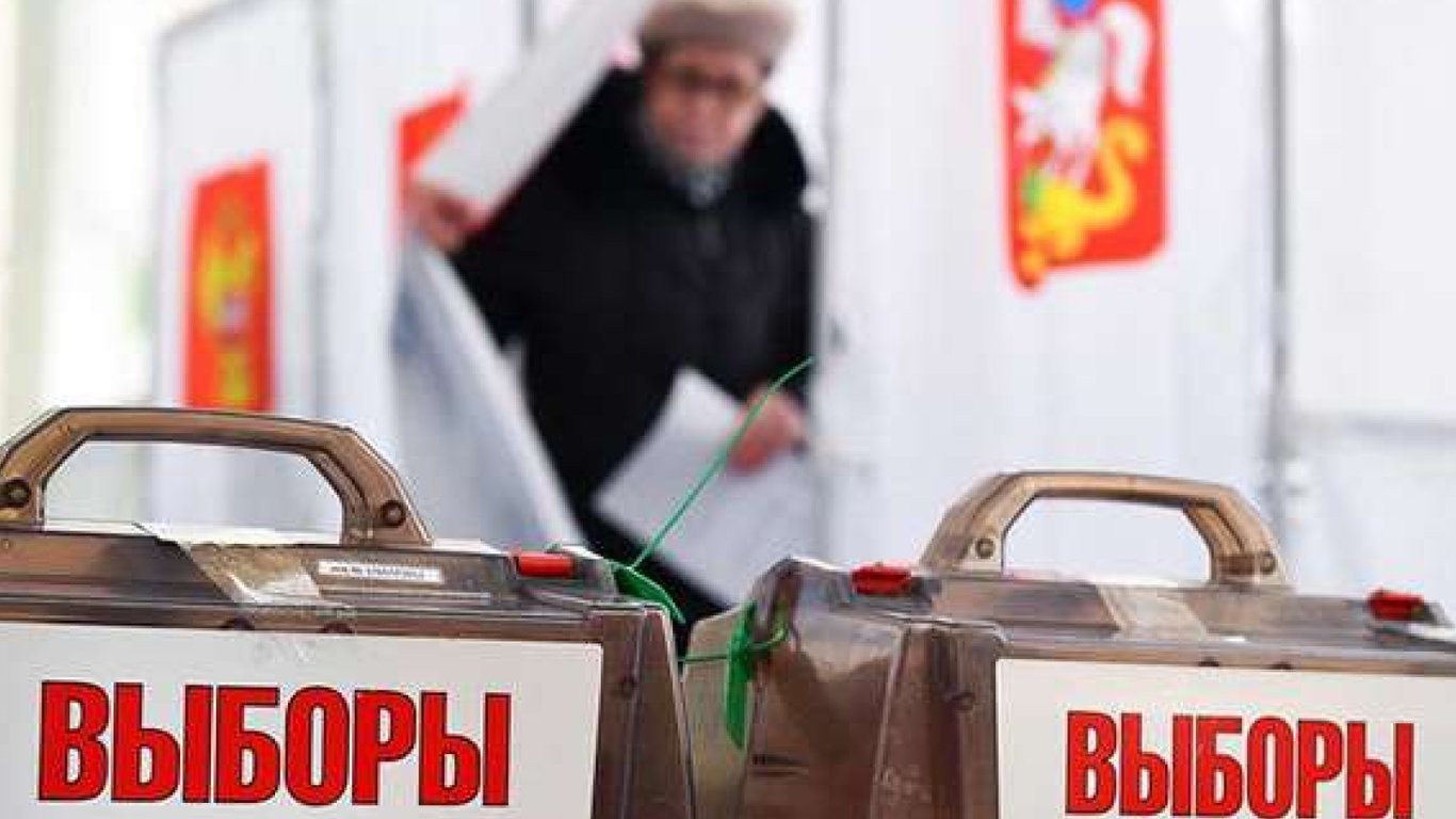 РФ планує  провести вибори на окупованих територіях 10 вересня