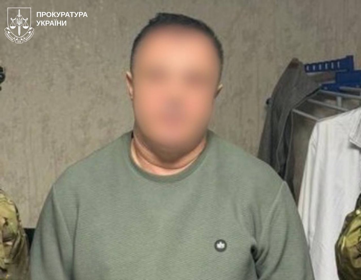 Харків прокуратура