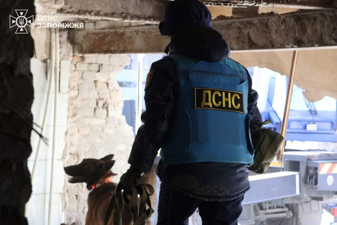 поисково-спасательные работы в Запорожье