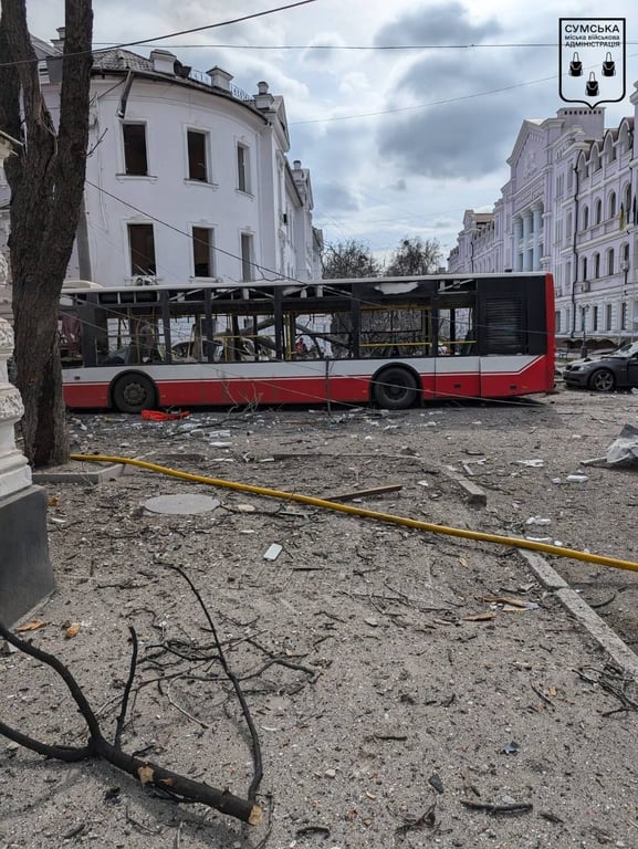 Атака Росії на Суми 13 квітня