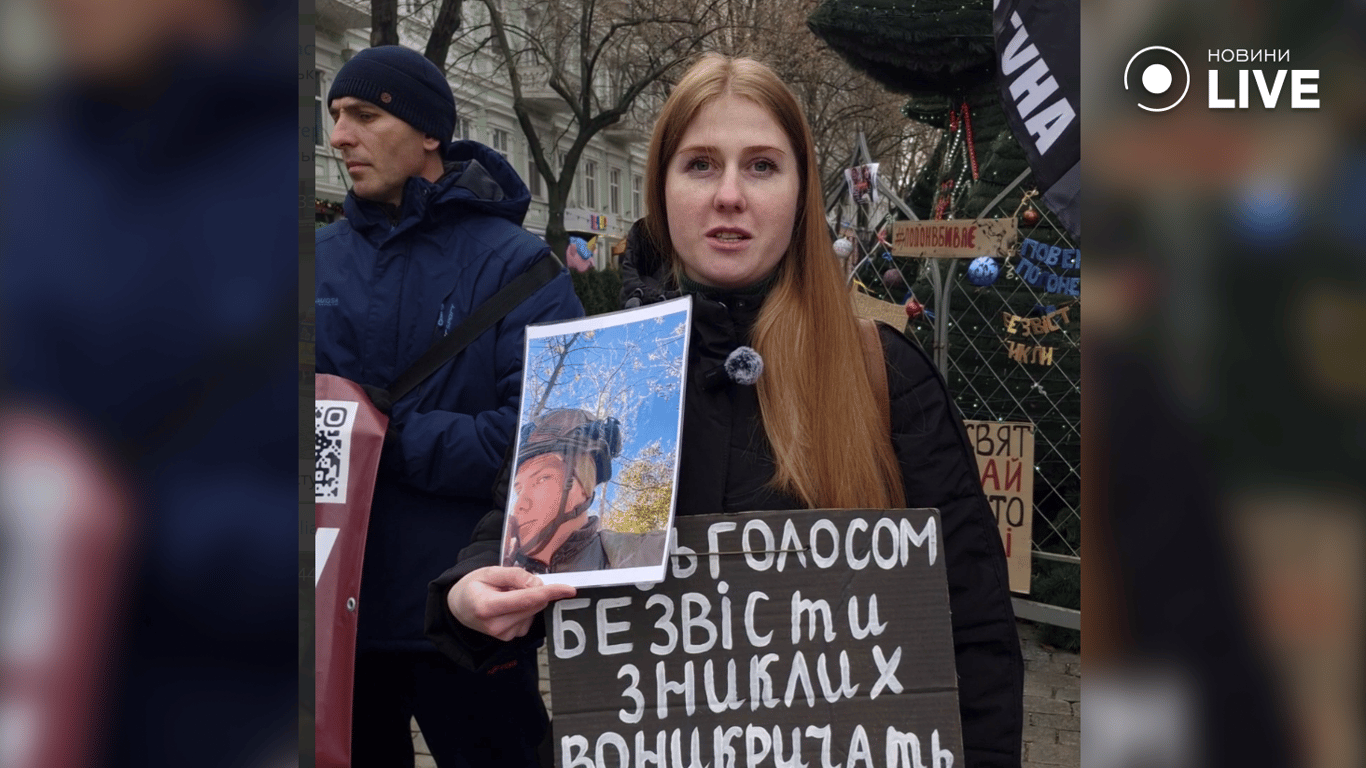 Плен и равнодушие убивают - акция поддержки в центре Одессы - фото 1