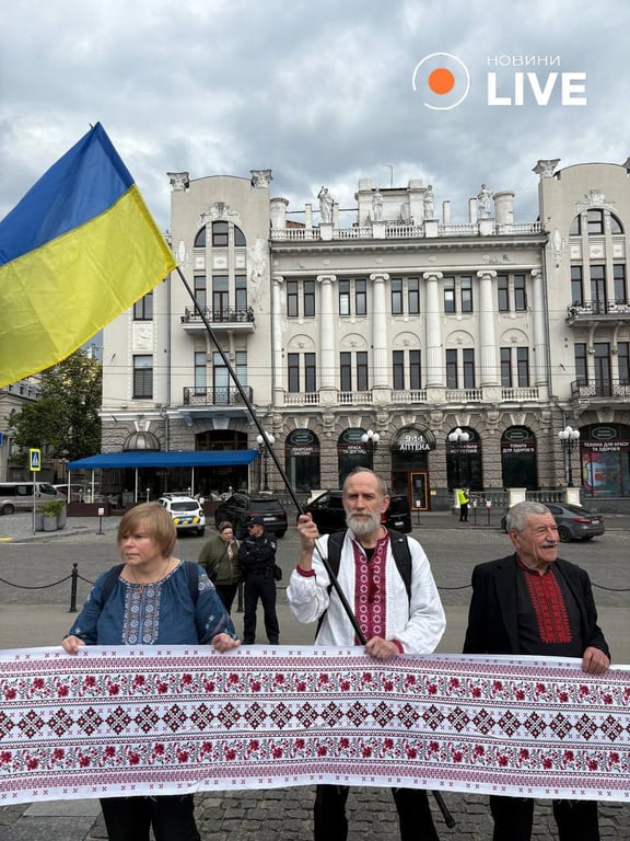 День вишиванки у Харкові