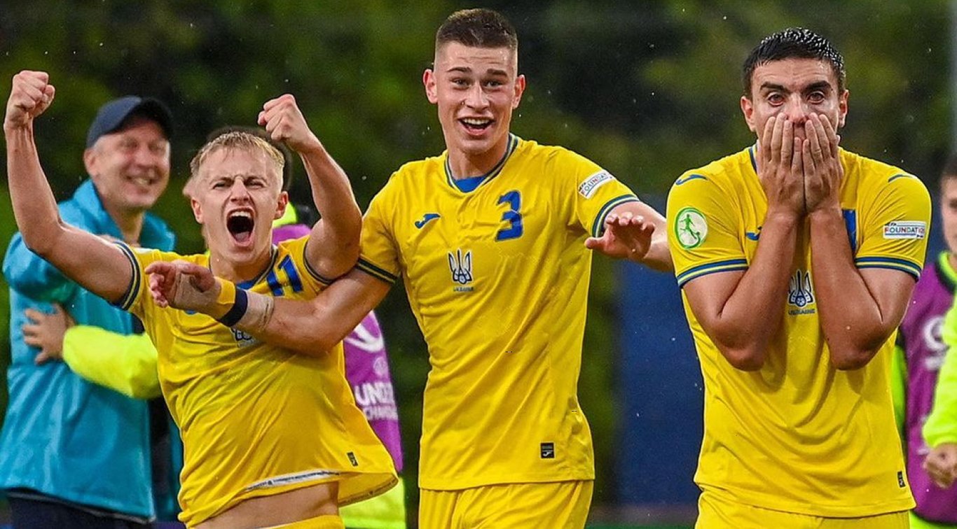 Сборная Украины U-19