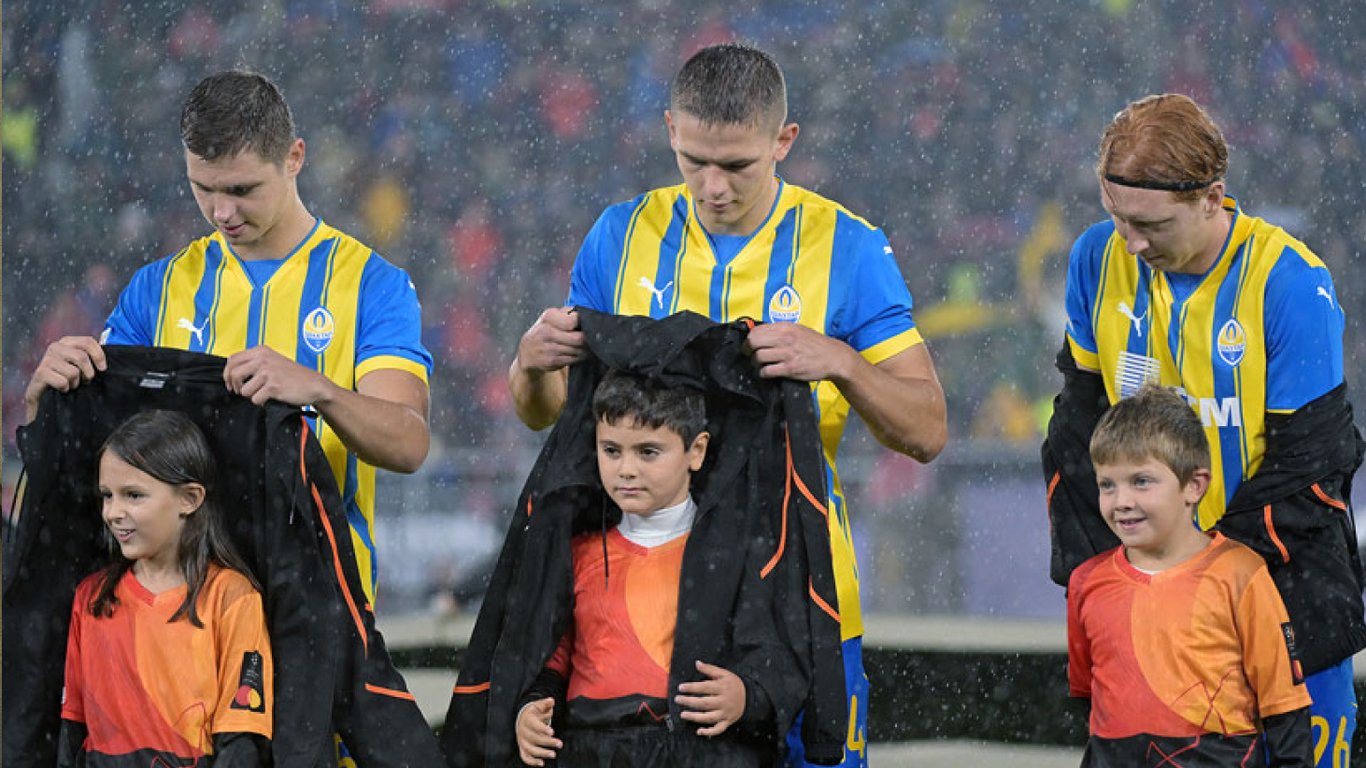 Шахтар Донецьк