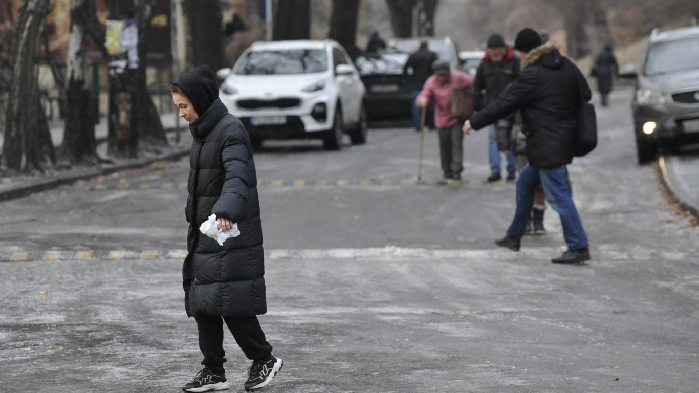 Прогноз погоды в Харькове и области на сегодня, 21 ноября.