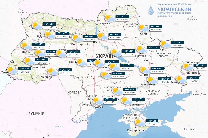 Мапа погоди в Україні сьогодні, 14 жовтня, від Укргідрометцентру
