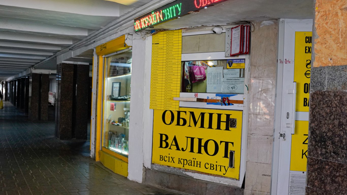 Які долари та євро легально не приймають банки: перелік ознак у 2026 році