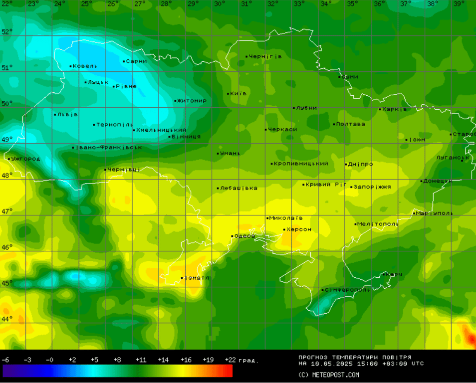 Якою буде погода в Україні 10 травня