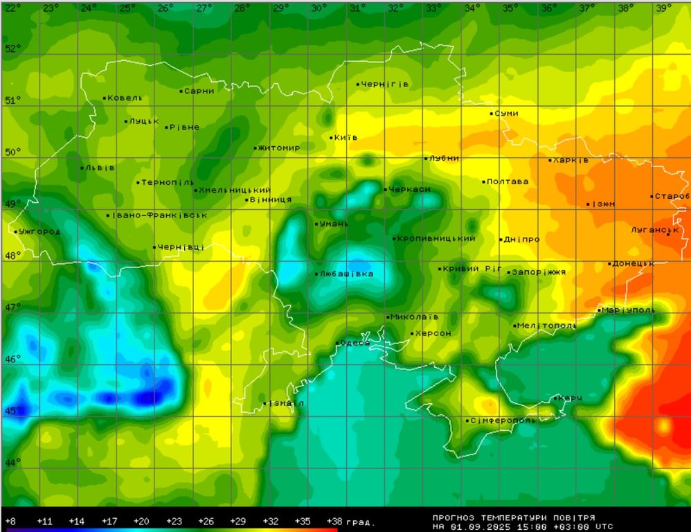 Прогноз погоди 1 вересня