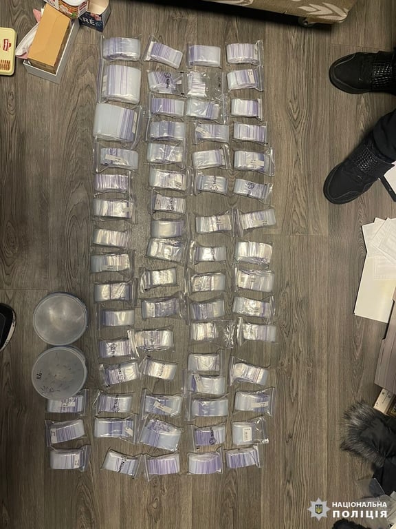 В Харькове разоблачили женщину, продававшую наркотики