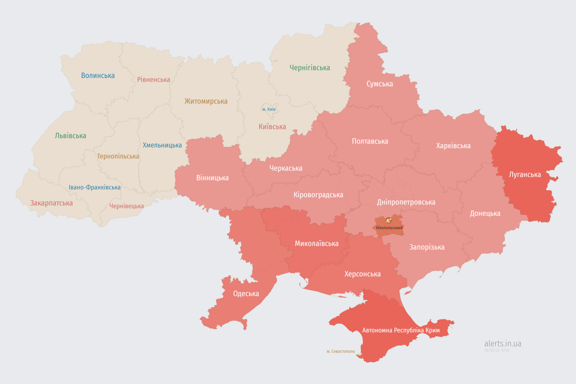 Мапа повітряних тривог в Україні сьогодні, 28 вересня