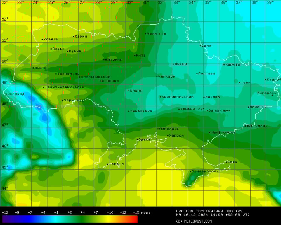 Прогноз погоди в Україні на 16 грудня