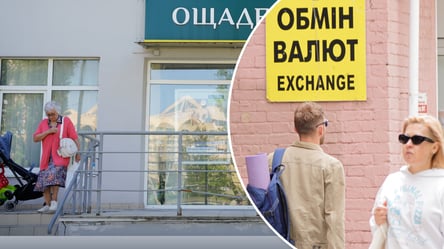 В Ощадбанке могут отказать в обмене валют: причина в одном документе - 285x160