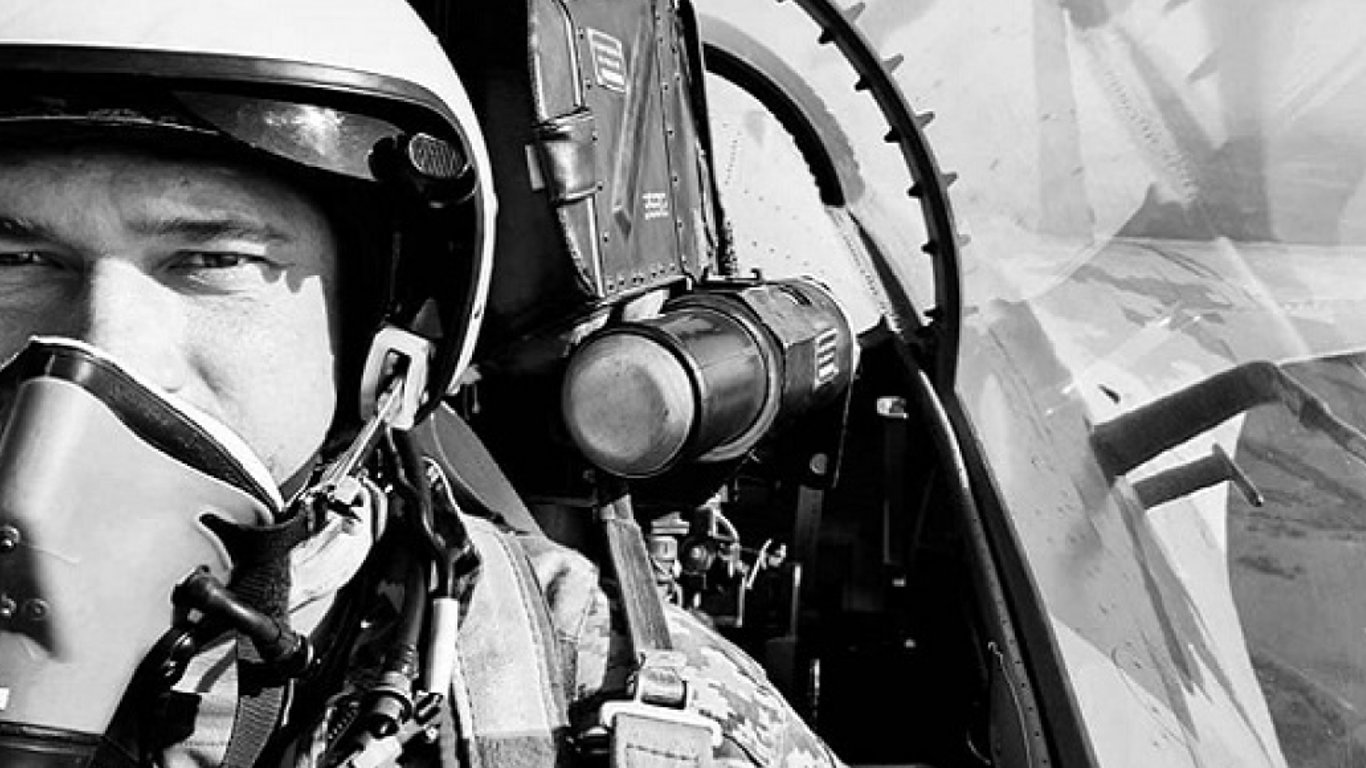 На війні загинув льотчик Денис Кирилюк, який здійснив понад 80 бойових вильотів