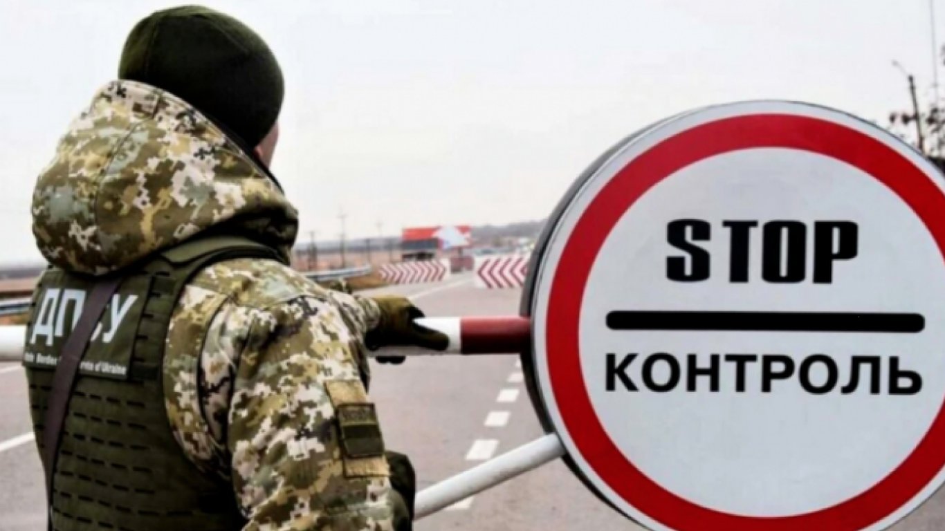 Україна та Польща домовились про спрощення перетину кордону для агропродукції