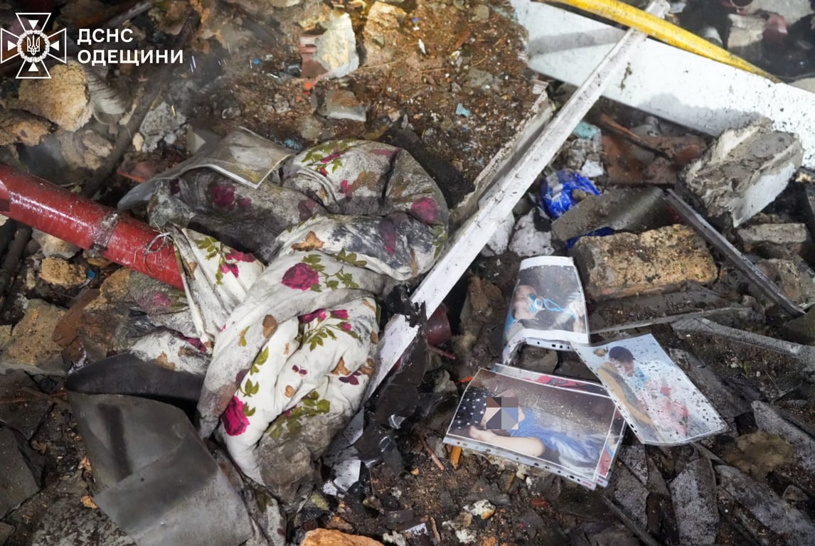 Зруйноване майно