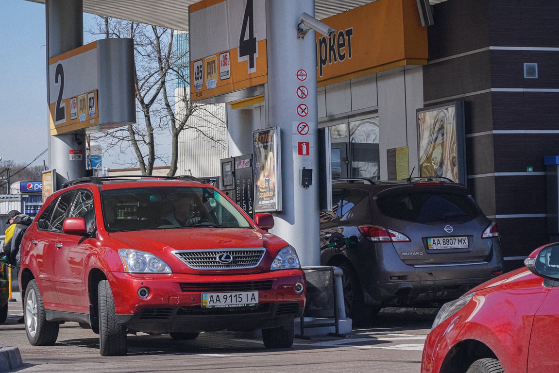 Цены на топливо в Украине по состоянию на 8 мая