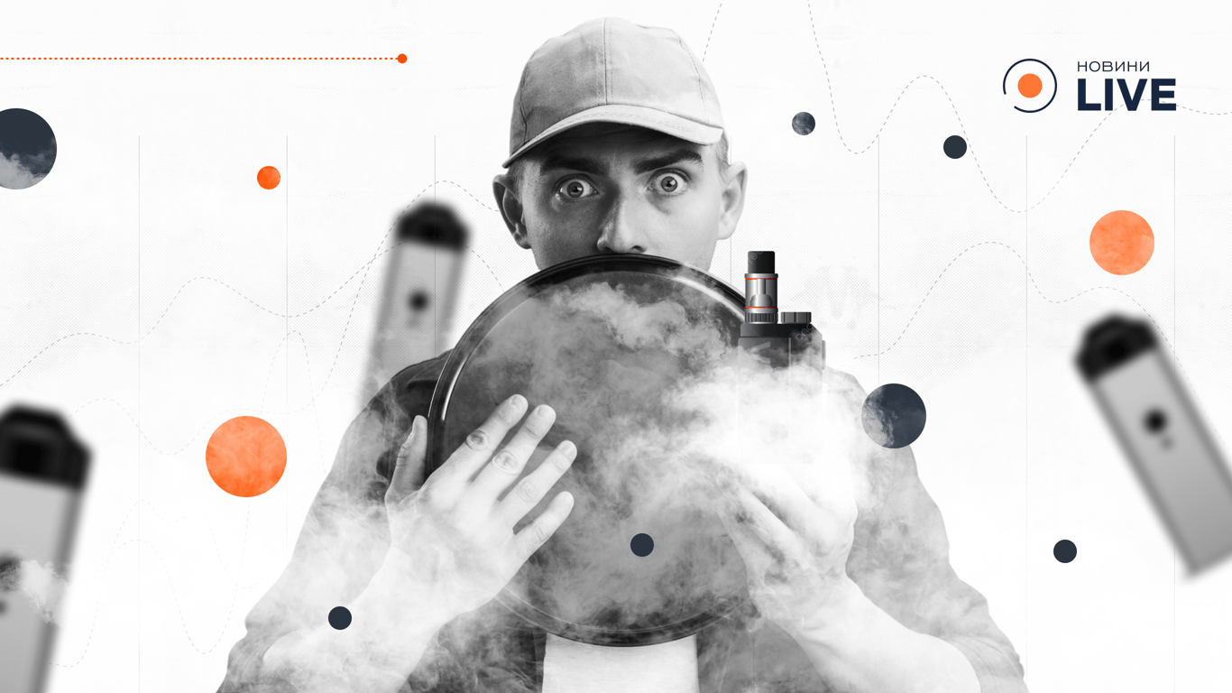 Табак и вейпы подорожают — евродиректива меняет акцизы