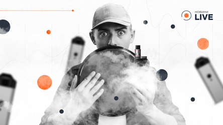 Тютюн та вейпи подорожчають — євродиректива змінює акцизи - 290x166