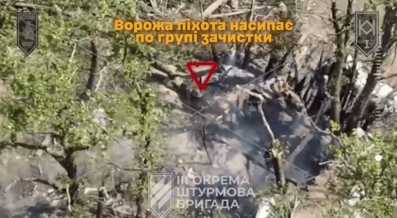 Третя штурмова бої