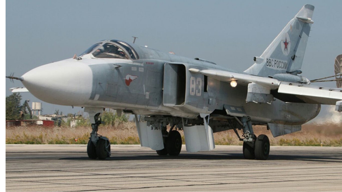 Українські військові ефектно "приземлили" ворожий бомбардувальник Су-24 у Бахмуті