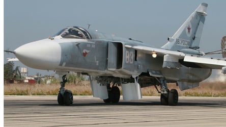 Українські військові ефектно "приземлили" ворожий бомбардувальник Су-24 у Бахмуті - 285x160