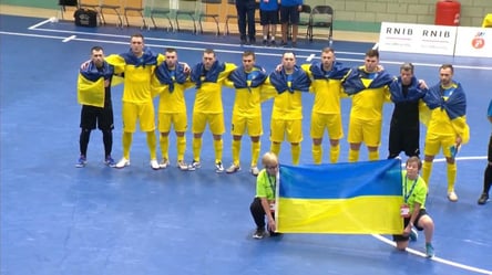 Сборная Украины по футзалу стала чемпионом на Всемирных играх слепых - 285x160