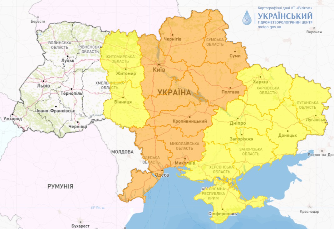 Мапа небезпечних погодних умов в Україні сьогодні, 26 листопада, від Укргідрометцентру