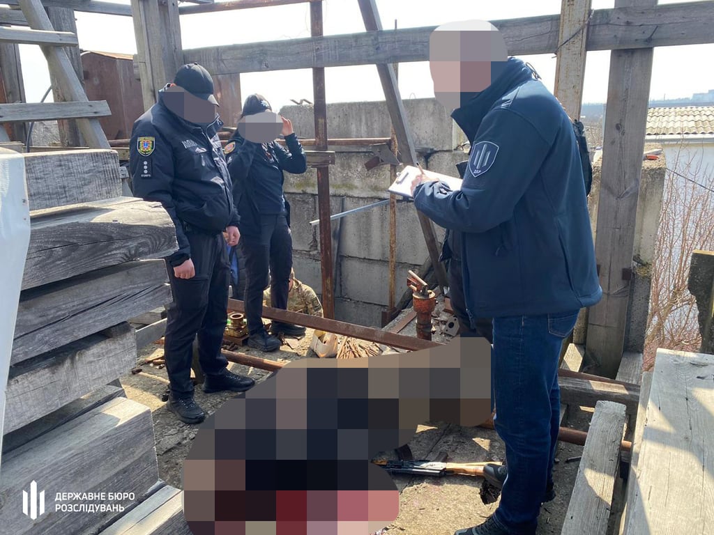 Затримання стрілка 