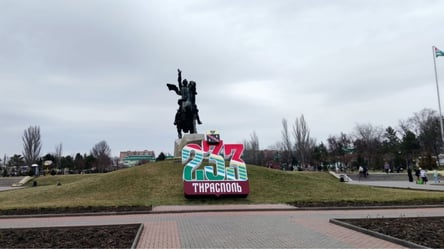 Молдова пропонує змінити миротворчу місію у Придністров’ї - 290x166