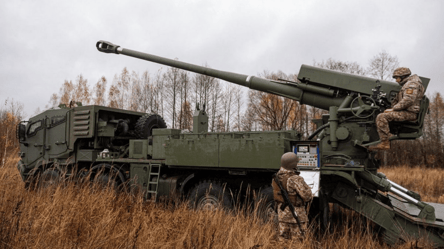 Achievements of the Ukrainian self-propelled howitzer — video - 285x160