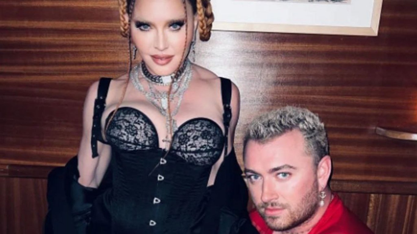 Мадонна та Сем Сміт представили "вульгарний" хіт
