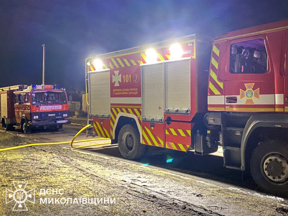 Пожежна машина