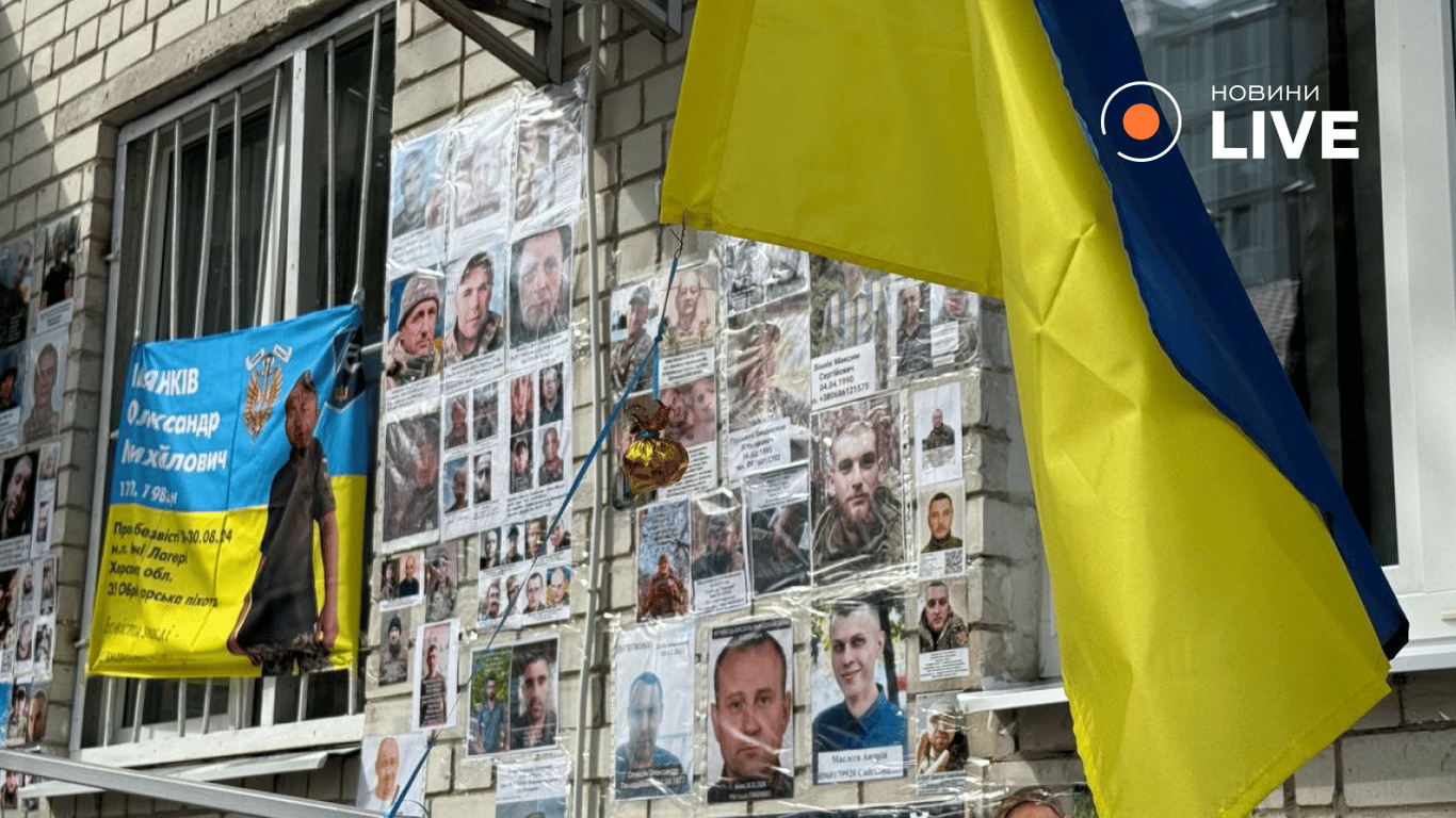 Обмін військовополоненими 24 серпня