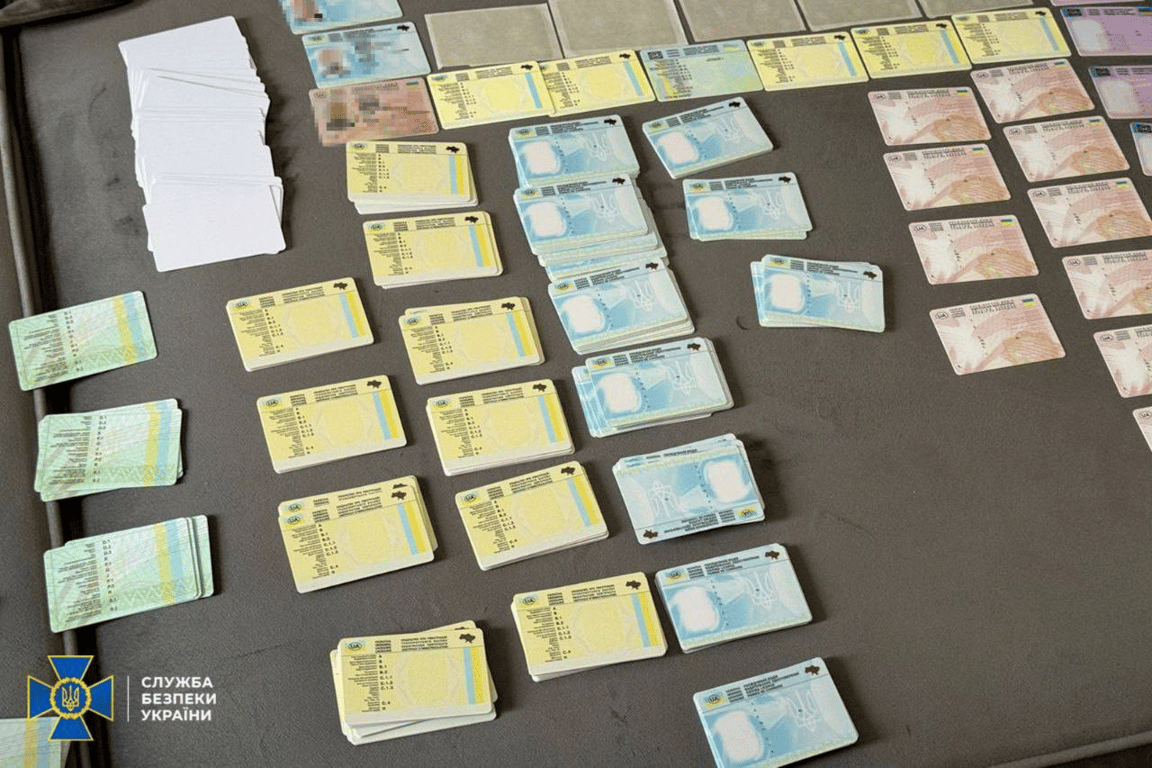Підробляли документи для легалізації в ЄС