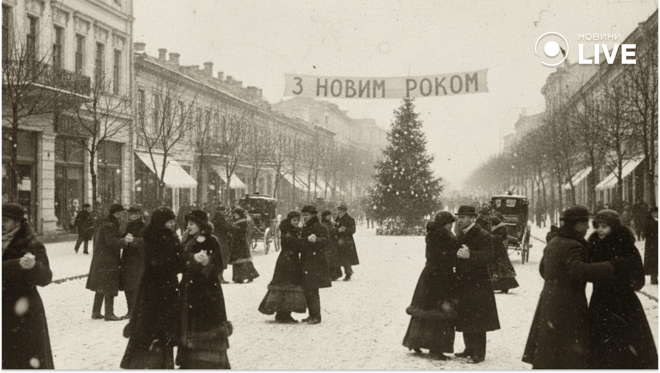 новий рік в Одесі 100 років тому очима ШІ