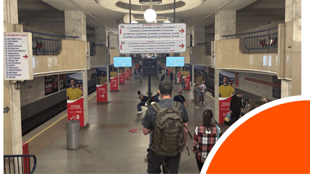Почему нельзя ночевать в вагонах метро во время тревоги: что говорят в КГГА - 285x160