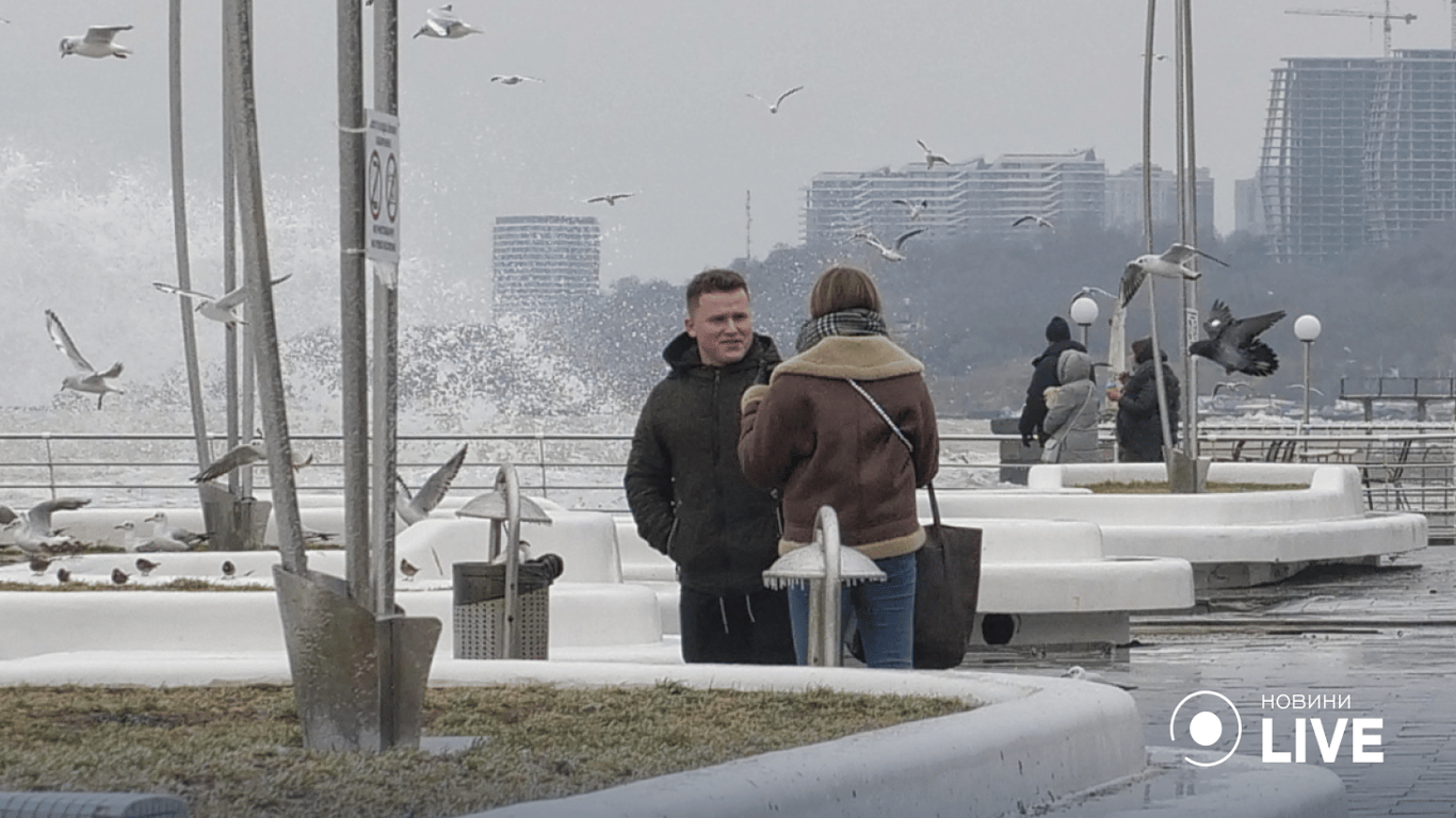 Из-за непогоды в Одессе может быть опасно